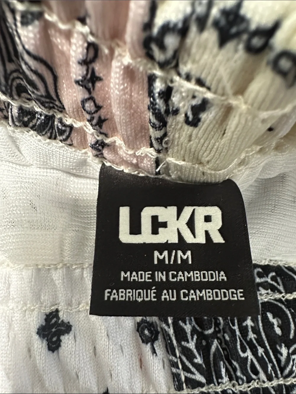 ❤️ LCKR Brentwood Mesh Short